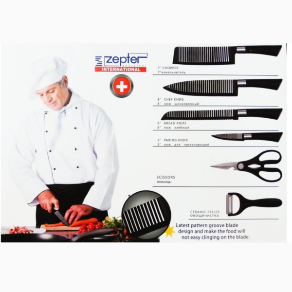 Zepter international Knife Kitchen Set (6pcs) - Image 3